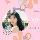 해적왕실내낚시카페 이미지