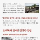 산청칡냉면 - 통영시 동충4길 12-1 | 산청칡냉면