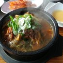 장마루