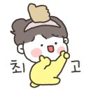 평산반점 이미지
