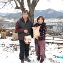 이정복농장 네이버블로그