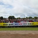 제주시보건소 이미지