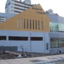 도촌동 주민센터 이미지