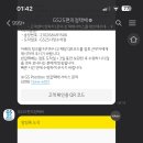 크록스제주