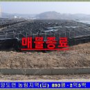 GNE공인중개사사무소 이미지