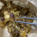 돌아온옛날통닭&똥집 이미지