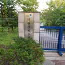 상수도사업본부 테니스장 네이버블로그