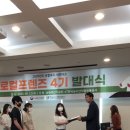 푸드프렌즈 이미지