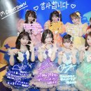 지.이.엠 엔터테인먼트 | 일본 아이돌 큐티 스트릿(큐스토) 엠카운트다운 후기