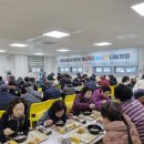 안성시 노인복지관 이미지
