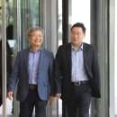 제일경영연구소 이미지