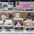 서아공방 이미지