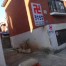 서구-02-37 이미지