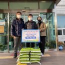 조바우가마솥추어탕 이미지