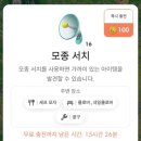 또복이 이미지