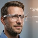 바커케미칼코리아 전자신문