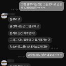 덕진공원세차장 이미지
