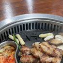 삼끝마을 이미지
