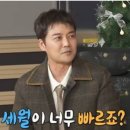 부전약국 이미지