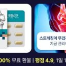 100-1-000005 이미지