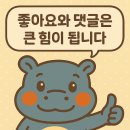 논현로17길 19 (1) 이미지