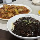 손짜장 하영각 | 개포동 수타면 맛집 중식당 하영각, 직접 손으로 뽑는 수타 손짜장