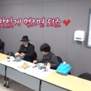 주식회사 마음