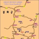 39차 정기산행6월8일 경북봉화 청량산(100대명산-10 )-1 이미지