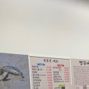 팔당 북촌골 미사점 네이버블로그
