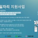 가람기업 네이버블로그