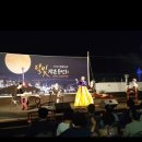 산복도로 달빛 작은음악회 이미지