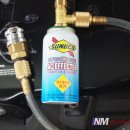 다운모터스 이미지