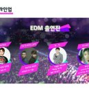 코어이디엠 - 시흥시 문화마을로5번길 6-3 | 코어이디엠
