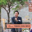 가을바람 이미지