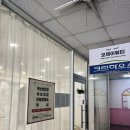 부송동-11 | 오제이뷰티스튜디오 익산속눈썹 부송동속눈썹 재방문 솔직후기