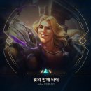 파란빛 상점