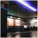 잉어킹낚시카페 이미지