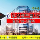 이상권한의원 네이버블로그