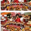 통큰치킨 - 원주시 이화4길 93 | 통큰치킨