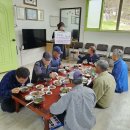 판교1리 이미지