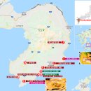 미나미시마바라 맛집 로컬식당 스다치 &amp; 가리아게 토리노시라이시