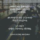 오늘도화이팅 네이버블로그