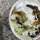 떡쉐프 | GS25 에드워드리 셰프의 쫄깃떡이 쏙 피스타치오 컵케익 솔직후기