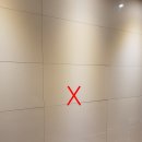 봉일천효성해링턴 | 경제적으로 거실인테리어를 바꿀 수 있는 거실아트월!!부산 서구 서대신동 대신푸르지오 아트월시공..