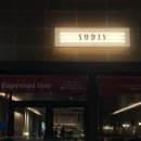 송도해수욕장 | 포항 소디스 커피 포항 송도해수욕장 맛집 내돈내산 후기