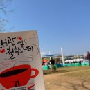 그림책주말놀이터 이미지