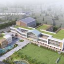 금사초등학교 이미지