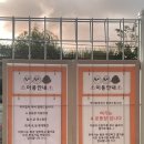 힙독 애견카페 이미지