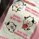 고봉민김밥인 부산전포점 이미지