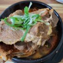 용아로380번길 | 광주 24시간 영업 연중무휴 식당 왕뼈사랑 광주하남점 내돈내산 후기